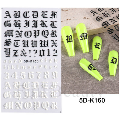 Αυτοκόλλητο νυχιών σε 5D λευκό ανάγλυφο λουλούδι, Χειμερινή χαραγμένη κόλλα σε γραμμή πεταλούδας, ολισθαίνοντα διακοσμητικό για μανικιούρ Decal NFSTZ-5D037