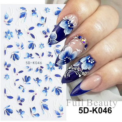 Αυτοκόλλητο νυχιών σε 5D λευκό ανάγλυφο λουλούδι, Χειμερινή χαραγμένη κόλλα σε γραμμή πεταλούδας, ολισθαίνοντα διακοσμητικό για μανικιούρ Decal NFSTZ-5D037