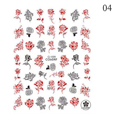 3D holografsko srce, slovo, naljepnica za nokte, cvijet, zvijezda, romantična naljepnica za Valentinovo, dodaci za nokte, naljepnice, pribor za nokte