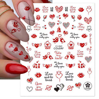 3D holografsko srce, slovo, naljepnica za nokte, cvijet, zvijezda, romantična naljepnica za Valentinovo, dodaci za nokte, naljepnice, pribor za nokte