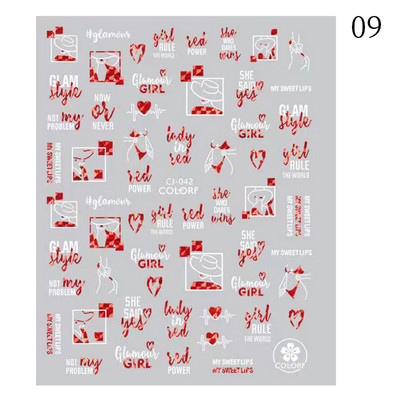 3D holografsko srce, slovo, naljepnica za nokte, cvijet, zvijezda, romantična naljepnica za Valentinovo, dodaci za nokte, naljepnice, pribor za nokte