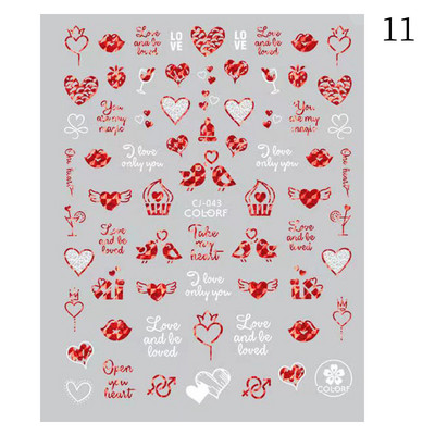 3D holografsko srce, slovo, naljepnica za nokte, cvijet, zvijezda, romantična naljepnica za Valentinovo, dodaci za nokte, naljepnice, pribor za nokte