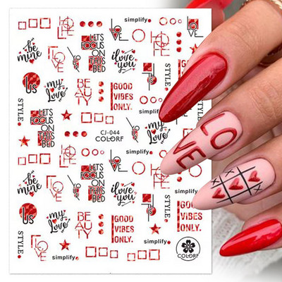 3D holografsko srce, slovo, naljepnica za nokte, cvijet, zvijezda, romantična naljepnica za Valentinovo, dodaci za nokte, naljepnice, pribor za nokte