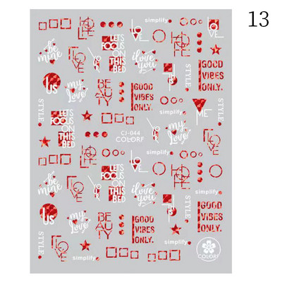 3D holografsko srce, slovo, naljepnica za nokte, cvijet, zvijezda, romantična naljepnica za Valentinovo, dodaci za nokte, naljepnice, pribor za nokte