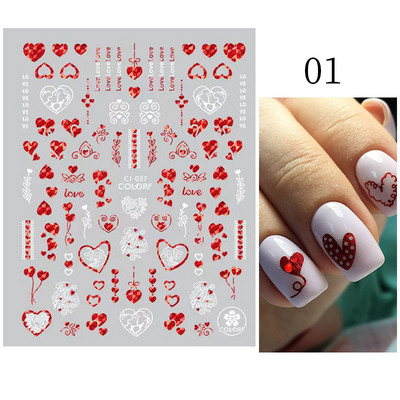 3D holografsko srce, slovo, naljepnica za nokte, cvijet, zvijezda, romantična naljepnica za Valentinovo, dodaci za nokte, naljepnice, pribor za nokte