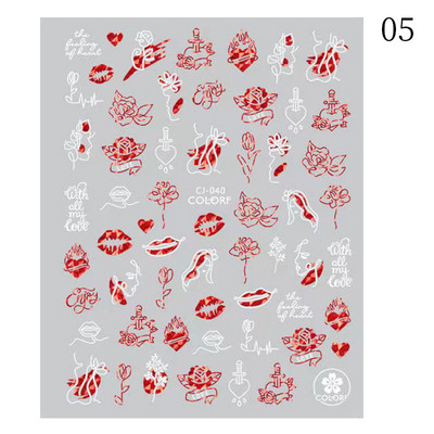 3D holografsko srce, slovo, naljepnica za nokte, cvijet, zvijezda, romantična naljepnica za Valentinovo, dodaci za nokte, naljepnice, pribor za nokte