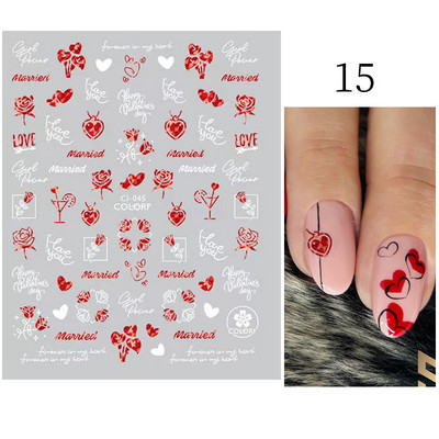 3D holografsko srce, slovo, naljepnica za nokte, cvijet, zvijezda, romantična naljepnica za Valentinovo, dodaci za nokte, naljepnice, pribor za nokte