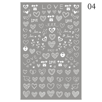 3D holografsko srce, slovo, naljepnica za nokte, cvijet, zvijezda, romantična naljepnica za Valentinovo, dodaci za nokte, naljepnice, pribor za nokte