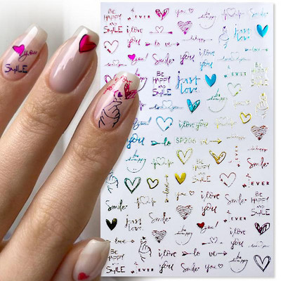 3D holografsko srce, slovo, naljepnica za nokte, cvijet, zvijezda, romantična naljepnica za Valentinovo, dodaci za nokte, naljepnice, pribor za nokte