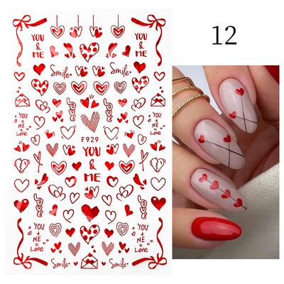 3D holografsko srce, slovo, naljepnica za nokte, cvijet, zvijezda, romantična naljepnica za Valentinovo, dodaci za nokte, naljepnice, pribor za nokte