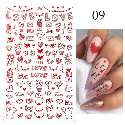 3D holografsko srce, slovo, naljepnica za nokte, cvijet, zvijezda, romantična naljepnica za Valentinovo, dodaci za nokte, naljepnice, pribor za nokte