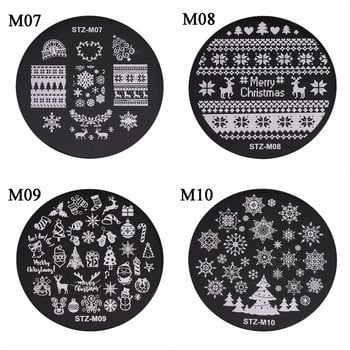 Μόδα από ανοξείδωτο ατσάλι Ομορφιά Snow flake Flower Elk Stamp Stencil Plate stamping Sound Template Christmas Christmas