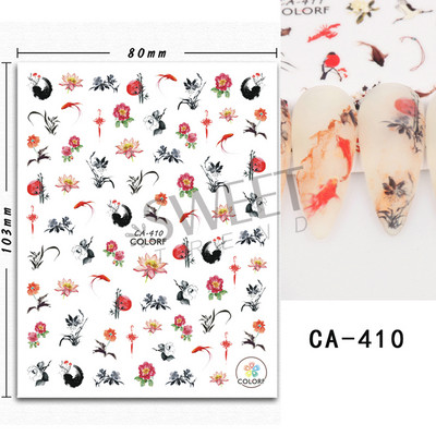 3D Lucky Koi Ponty Köröm Design Aranyhal Lótusz kínai stílusú újévi öntapadó matrica Scape akvarell manikűr fóliák matrica LYCA