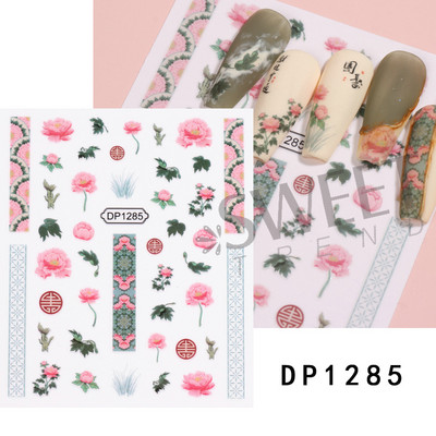 3D Lucky Koi Ponty Köröm Design Aranyhal Lótusz kínai stílusú újévi öntapadó matrica Scape akvarell manikűr fóliák matrica LYCA