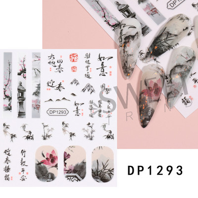 3D Lucky Koi Ponty Köröm Design Aranyhal Lótusz kínai stílusú újévi öntapadó matrica Scape akvarell manikűr fóliák matrica LYCA