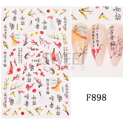 3D Lucky Koi Ponty Köröm Design Aranyhal Lótusz kínai stílusú újévi öntapadó matrica Scape akvarell manikűr fóliák matrica LYCA