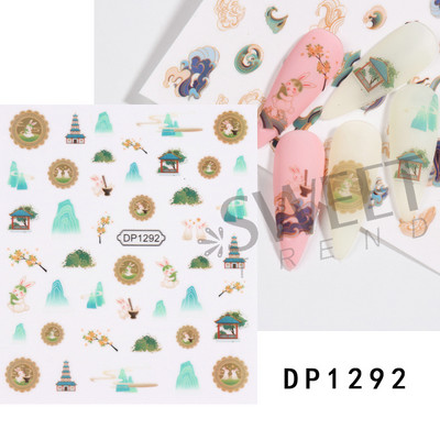 3D Lucky Koi Ponty Köröm Design Aranyhal Lótusz kínai stílusú újévi öntapadó matrica Scape akvarell manikűr fóliák matrica LYCA