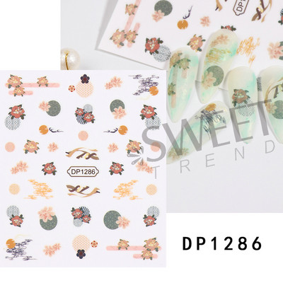 3D Lucky Koi Ponty Köröm Design Aranyhal Lótusz kínai stílusú újévi öntapadó matrica Scape akvarell manikűr fóliák matrica LYCA