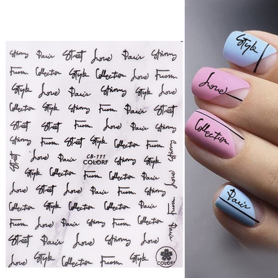 1db Valentin-napi legújabb 3D matrica körömdíszítéshez szerelmes levél szív fekete arany rózsa csúszkák köröm matrica kiegészítők JICB-101