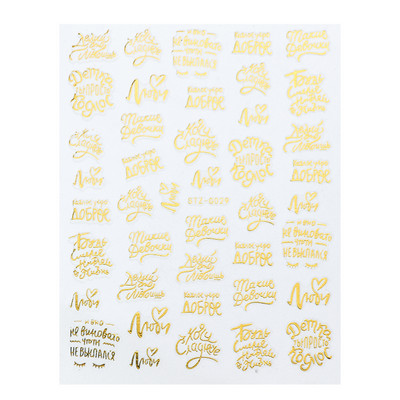 1db Valentin-napi legújabb 3D matrica körömdíszítéshez szerelmes levél szív fekete arany rózsa csúszkák köröm matrica kiegészítők JICB-101