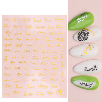 1db Valentin-napi legújabb 3D matrica körömdíszítéshez szerelmes levél szív fekete arany rózsa csúszkák köröm matrica kiegészítők JICB-101