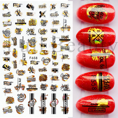 1db Valentin-napi legújabb 3D matrica körömdíszítéshez szerelmes levél szív fekete arany rózsa csúszkák köröm matrica kiegészítők JICB-101