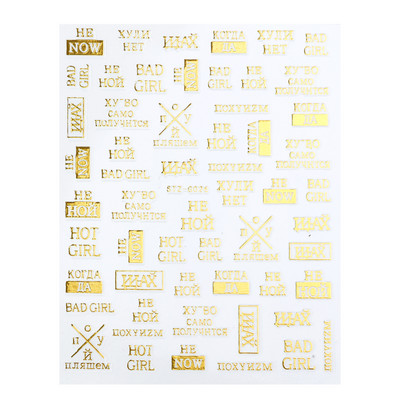 1db Valentin-napi legújabb 3D matrica körömdíszítéshez szerelmes levél szív fekete arany rózsa csúszkák köröm matrica kiegészítők JICB-101