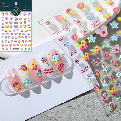 5D Rajzfilm Béka Raninbow és Virágok Körömmatricák Dombornyomott öntapadó csúszka körömgél lakk nyári manikűr dizájnhoz