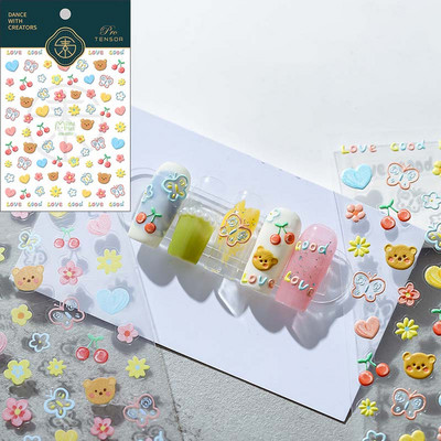 5D Rajzfilm Béka Raninbow és Virágok Körömmatricák Dombornyomott öntapadó csúszka körömgél lakk nyári manikűr dizájnhoz