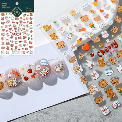 5D Rajzfilm Béka Raninbow és Virágok Körömmatricák Dombornyomott öntapadó csúszka körömgél lakk nyári manikűr dizájnhoz