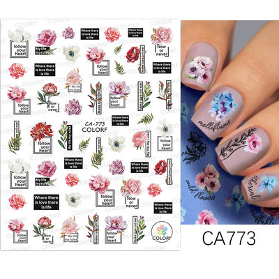 Leaves Sliders for Nails Χρυσό Λευκό Bronzing Flowers Αυτοκόλλητο με ντεγκραντέ αυτοκόλλητο Σχέδιο νυχιών Art Decorations Nail Art Αξεσουάρ