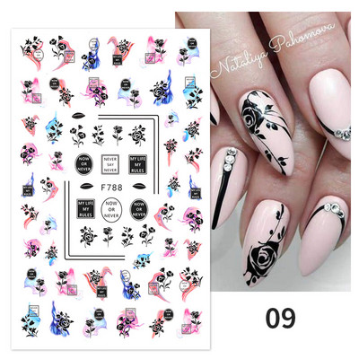 Leaves Sliders for Nails Χρυσό Λευκό Bronzing Flowers Αυτοκόλλητο με ντεγκραντέ αυτοκόλλητο Σχέδιο νυχιών Art Decorations Nail Art Αξεσουάρ