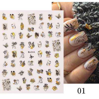 Leaves Sliders for Nails Χρυσό Λευκό Bronzing Flowers Αυτοκόλλητο με ντεγκραντέ αυτοκόλλητο Σχέδιο νυχιών Art Decorations Nail Art Αξεσουάρ
