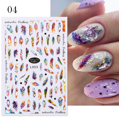Leaves Sliders for Nails Χρυσό Λευκό Bronzing Flowers Αυτοκόλλητο με ντεγκραντέ αυτοκόλλητο Σχέδιο νυχιών Art Decorations Nail Art Αξεσουάρ