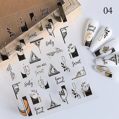 Leaves Sliders for Nails Χρυσό Λευκό Bronzing Flowers Αυτοκόλλητο με ντεγκραντέ αυτοκόλλητο Σχέδιο νυχιών Art Decorations Nail Art Αξεσουάρ