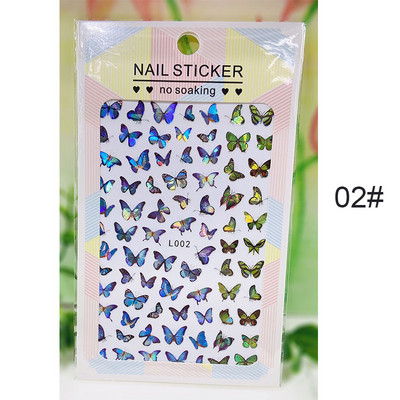 1 τμχ 3D αυτοκόλλητα νυχιών Ανοιξιάτικα λουλούδια Αυτοκόλλητο συρόμενο διακοσμητικά νυχιών με φύλλα Love Heart Decals Αξεσουάρ μανικιούρ