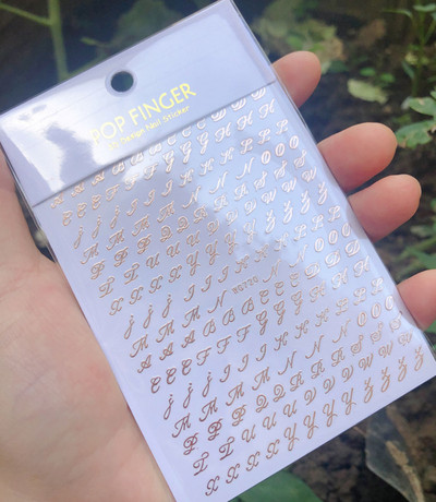 1 τμχ 26 Αυτοκόλλητα αγγλικής αλφαβήτου, αυτοκόλλητο 3D αυτοκόλλητο Word Gold/Ασημί/Κόκκινο γράμμα Laser Διακοσμητικά τατουάζ νυχιών