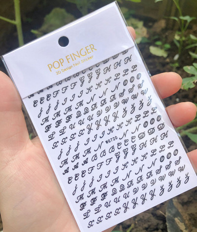 1 τμχ 26 Αυτοκόλλητα αγγλικής αλφαβήτου, αυτοκόλλητο 3D αυτοκόλλητο Word Gold/Ασημί/Κόκκινο γράμμα Laser Διακοσμητικά τατουάζ νυχιών