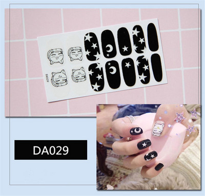 14 συμβουλές/φύλλο Πλήρες κάλυμμα Αυτοκόλλητα με βερνίκι νυχιών λωρίδες Μονόχρωμα διακοσμητικά νυχιών Σχέδια καρδιάς Αυτοκόλλητα νυχιών σε πούδρα γκλίτερ