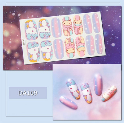 14 συμβουλές/φύλλο Πλήρες κάλυμμα Αυτοκόλλητα με βερνίκι νυχιών λωρίδες Μονόχρωμα διακοσμητικά νυχιών Σχέδια καρδιάς Αυτοκόλλητα νυχιών σε πούδρα γκλίτερ