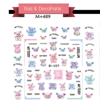 1 τμχ Summer Lemon Grapefruit DIY Nail Decal Nail Art Διακόσμηση Cherry Fruit Αυτοκόλλητο Νυχιών Αξεσουάρ Nail Art