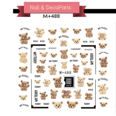 1 τμχ Summer Lemon Grapefruit DIY Nail Decal Nail Art Διακόσμηση Cherry Fruit Αυτοκόλλητο Νυχιών Αξεσουάρ Nail Art