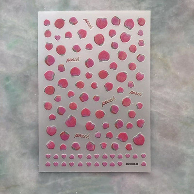 1 τμχ Summer Lemon Grapefruit DIY Nail Decal Nail Art Διακόσμηση Cherry Fruit Αυτοκόλλητο Νυχιών Αξεσουάρ Nail Art