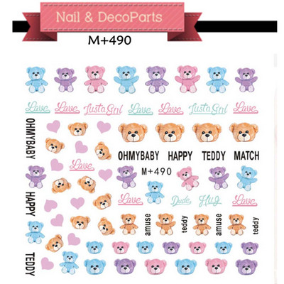 1 τμχ Summer Lemon Grapefruit DIY Nail Decal Nail Art Διακόσμηση Cherry Fruit Αυτοκόλλητο Νυχιών Αξεσουάρ Nail Art