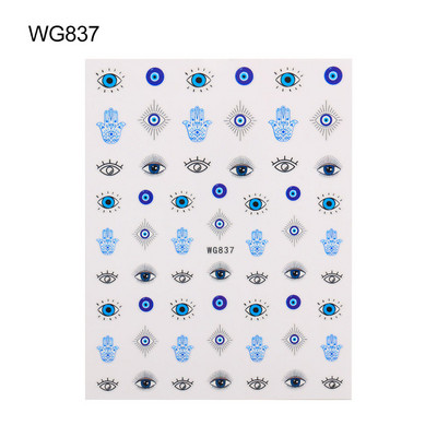 Új Lucky Blue Színes Evil Eye körömmatrica 3D körömmatricák körömszalonokhoz Könnyen felhelyezhető Öntapadós kialakítás Hosszantartó