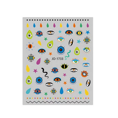 Új Lucky Blue Színes Evil Eye körömmatrica 3D körömmatricák körömszalonokhoz Könnyen felhelyezhető Öntapadós kialakítás Hosszantartó