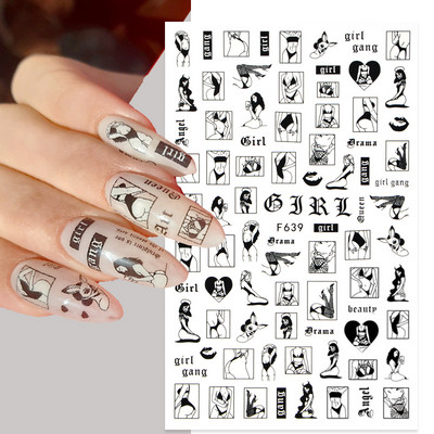 Reflective Glitter τρισδιάστατα αυτοκόλλητα για νύχια Sliver Flame Design Sparkling πούλιες Αυτοκόλλητα αυτοκόλλητα νυχιών Διακοσμητικά νυχιών