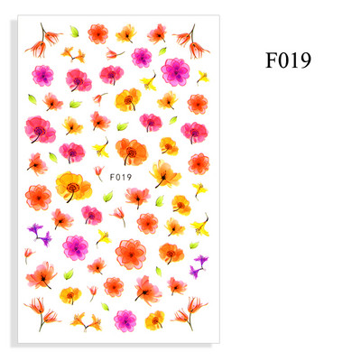 Reflective Glitter τρισδιάστατα αυτοκόλλητα για νύχια Sliver Flame Design Sparkling πούλιες Αυτοκόλλητα αυτοκόλλητα νυχιών Διακοσμητικά νυχιών