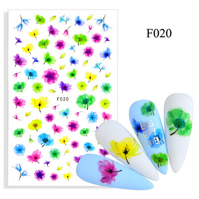 Reflective Glitter τρισδιάστατα αυτοκόλλητα για νύχια Sliver Flame Design Sparkling πούλιες Αυτοκόλλητα αυτοκόλλητα νυχιών Διακοσμητικά νυχιών