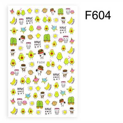 Reflective Glitter τρισδιάστατα αυτοκόλλητα για νύχια Sliver Flame Design Sparkling πούλιες Αυτοκόλλητα αυτοκόλλητα νυχιών Διακοσμητικά νυχιών